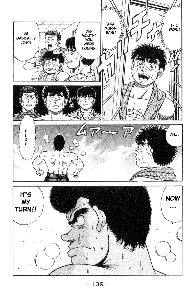 Hajime no Ippo Chapter 49 19